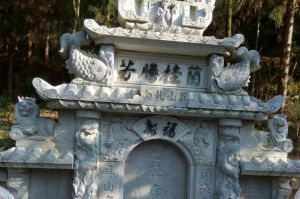 德宏傣族景颇族自治州石材雕刻样板