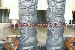 德宏傣族景颇族自治州石材雕刻样板